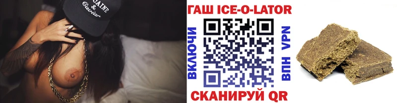 Названия наркотиков Челябинск Гашиш  Псилоцибиновые грибы  Кокаин  Мефедрон  Каннабис 