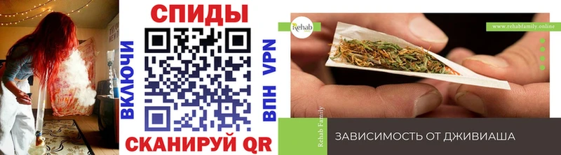 Бутират 1.4BDO  Челябинск 
