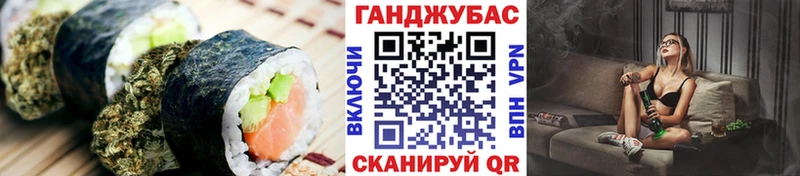 MEGA зеркало  Челябинск  Еда ТГК конопля  хочу  