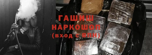 героин Липки