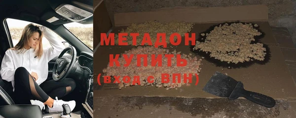 прущий лед Лиски