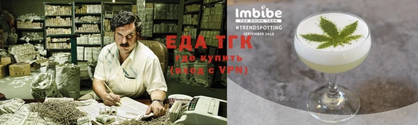 прущий лед Лиски