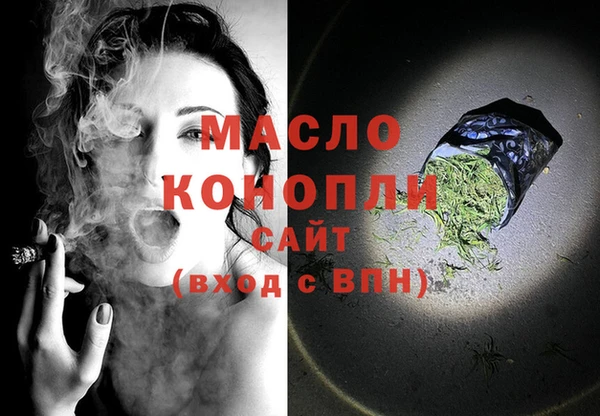 прущий лед Лиски