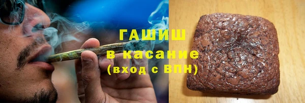 MDMA Володарск