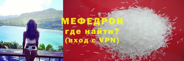 шишки Лихославль
