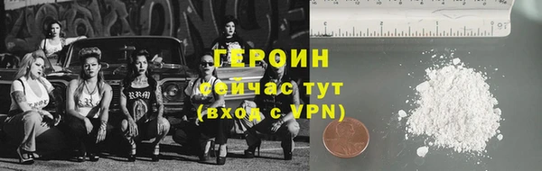 шишки Лихославль