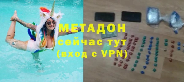 шишки Лихославль