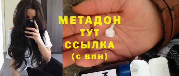 прущий лед Лиски
