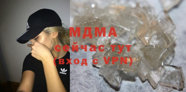 кокаин колумбия Магадан