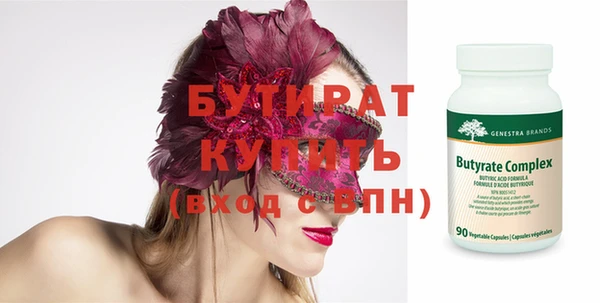 героин Липки