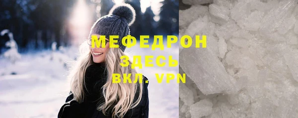 героин Липки