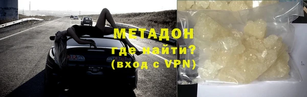прущий лед Лиски