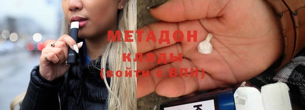 шишки Лихославль
