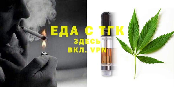 героин Липки