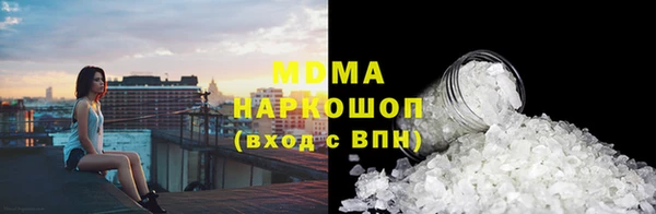 героин Липки