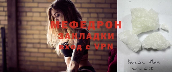 кокаин колумбия Магадан