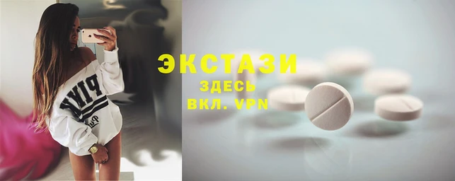 кокаин колумбия Магадан