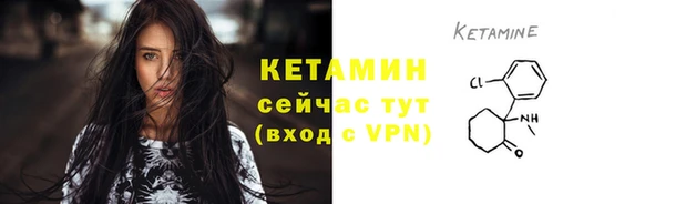 героин Липки