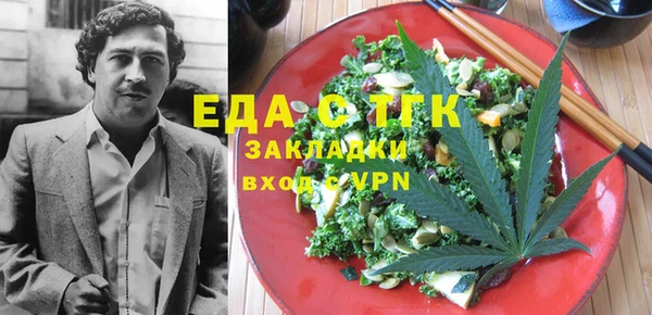 кокаин колумбия Магадан