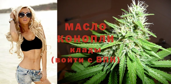 MDMA Володарск