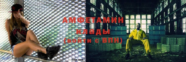 прущий лед Лиски