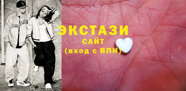 Альфа ПВП Магас