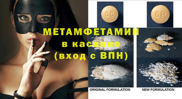 кокаин колумбия Магадан