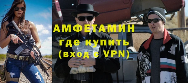героин Липки