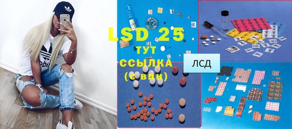 героин Липки