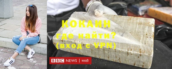 дмт Лабытнанги