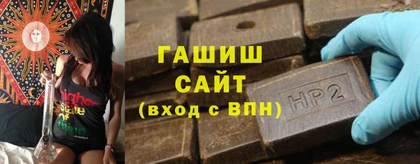 героин Липки