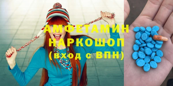 героин Липки