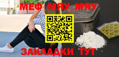 ПСИЛОЦИБИНОВЫЕ ГРИБЫ Апрелевка