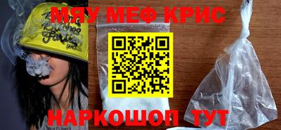 кокаин Гай