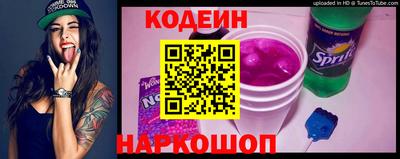 ПСИЛОЦИБИНОВЫЕ ГРИБЫ Апрелевка