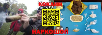 MESCALINE Гагарин