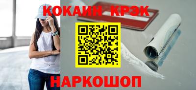 бутират Гатчина