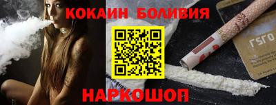 MESCALINE Гагарин
