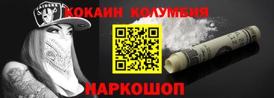 бутират Гатчина