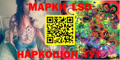 ПСИЛОЦИБИНОВЫЕ ГРИБЫ Апрелевка