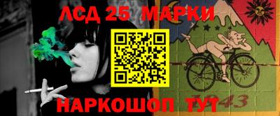 ПСИЛОЦИБИНОВЫЕ ГРИБЫ Апрелевка