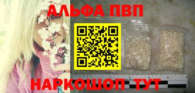 кокаин Гай
