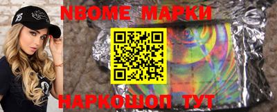 MESCALINE Гагарин