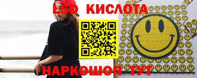 бутират Гатчина