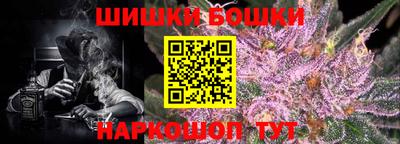 MESCALINE Гагарин