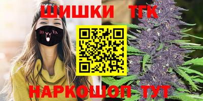 MESCALINE Гагарин