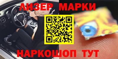 ПСИЛОЦИБИНОВЫЕ ГРИБЫ Апрелевка