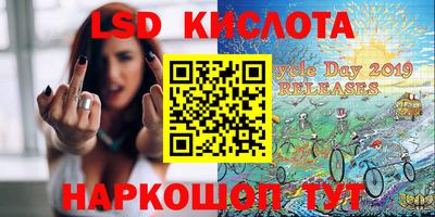 ПСИЛОЦИБИНОВЫЕ ГРИБЫ Апрелевка