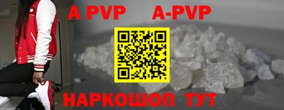 кокаин Гай
