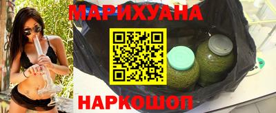 меф VHQ Аргун